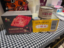 梅林午餐肉罐头340g*3火腿火锅搭档食材中粮出品(新老包装交替发货） 实拍图