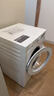 TCL超旋风V3R滚筒单洗10KG变频超薄1400转1.2洗净比洗衣机全自动家用以旧换新国家补贴G100V3R-B 实拍图