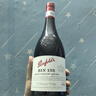 奔富（Penfolds）BIN138设拉子歌海娜玛塔罗干红葡萄酒原瓶进口750ml木塞【澳版】 实拍图