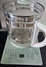 半球（PESKOE）养生壶烧水壶热水壶恒温壶煮茶壶泡茶壶一体玻璃全自动小家用多功能办公室大容量1.8L绿色 青苹果绿 1.8L 半球养生壶+蛋架+滤网 实拍图