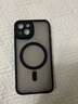 雅思恋 【强力磁吸充电】全包肤感磨砂黑适用iPhone17手机壳苹果手机保护壳MagSafe磁吸超薄渐变 黑色 【简约高级，镜头全包】 iPhone 13 实拍图