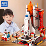 尚韵男生军事乐高积木拼装儿童玩具男孩女孩火箭模型生日礼物6-8-12岁 实拍图