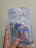 欧诗漫（OSM）珍珠美白淡斑面膜8盒补水保湿改善暗沉提亮护肤品 新年礼物 实拍图