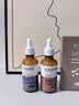 Novella那绯澜早C晚A双抗精华液50ml*2补水保湿美白抗皱双十一礼物 实拍图