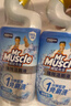 威猛先生（Mr Muscle）免刷洗 强效洁厕灵 洁厕剂 馥郁繁花型 马桶清洁 600gX2瓶 实拍图