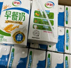 伊利 早餐奶麦香味250ml*24盒/箱 浓香麦片 礼盒装 9月产 实拍图