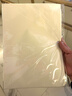 【万人抢购】A4纸打印纸护眼复印纸70ga4学生草稿纸凭证纸白纸考研学生用画画纸办公用品 【护眼复印纸】70g单包20张 实拍图