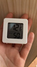 温湿度计婴儿房室内家用车内电子温湿度计迷你便携高精度传感器可壁挂 智能温湿度计*1【白色】 实拍图