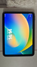 Apple/苹果 iPad11英寸 A16芯片2025年款 平板电脑 (128GB WLAN版/学习办公娱乐)银色 实拍图