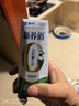 蒙牛新养道零乳糖低脂牛奶250ml*15盒 乳糖不耐空腹喝 跨年礼盒 实拍图