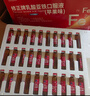 修正钙铁锌口服液儿童青少年成人孕妇补钙补铁补锌苹果味10ml*90支 实拍图