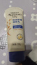 艾惟诺（Aveeno）艾维诺婴儿润肤乳儿童宝宝面霜秋冬特润高保湿舒缓干痒红身体乳 实拍图