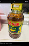 金龙鱼 食用油【保真菜籽油】醇香（纯香）菜籽油5L(新老包装交替发货) 实拍图