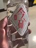 今麦郎今矿矿泉水 350ml*24瓶弱碱性高偏硅酸小瓶水便携饮用水  实拍图