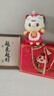 麦儿飞乐2026马年吉祥物娃娃玩偶公仔生肖哭哭马玩具新年会春节开门红礼物 实拍图