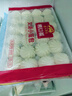 广州酒家 叉烧小笼包600g 24个 早餐半成品 广式早茶 包子食品 年货送礼 实拍图