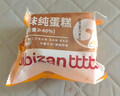 比比赞（BIBIZAN）原味纯蛋糕1050g/箱营养早餐面包糕点心休闲零食品量大 实拍图