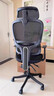 西昊M56二代 人体工学椅办公椅电脑电竞椅子人工力学座椅学习国家补贴 实拍图