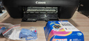 格之格845墨盒 适用佳能墨盒845 846 mg3080墨盒 ts3380 ts3480 mg2580s ts3180 mg2400墨盒 墨盒+墨水套装 实拍图
