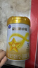 飞鹤星飞帆卓耀 100%A2奶源 幼儿配方奶粉3段(12-36个月适用) 300g 实拍图