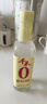 千禾糯米白醋500mL 5度【0添加】酿造大米醋泡菜炒菜食用 实拍图