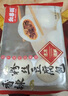 和善园 香辣粉丝豆腐包 780g 12只 家庭装包子 早饭早餐面点生鲜速冻 实拍图
