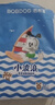 巴布豆（BOBDOG）小波浪薄柔亲肤纸尿裤M92片(4.5-8.5kg)中码婴儿尿不湿 实拍图