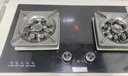 荣事达（Royalstar）家用燃气灶天然气双灶5.2kW一级能效 双九孔聚能猛火灶具 台嵌两用 180min双边独立定时JZT-B51 实拍图