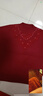鎏英秋冬季妈妈纯色圆领宽松大码针织衫羊毛中老年女装本命年打底上衣 酒红 2XL 建议115-130斤 实拍图