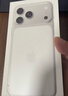 Apple/苹果【12期免息】iPhone 17 Pro Max 1TB 银色 支持移动联通电信5G 双卡双待手机 实拍图