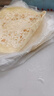 悦味纪 卷饼组合1.05kg*2袋 共90张（春饼+筋饼组合）早餐速食 实拍图