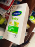 丝塔芙（Cetaphil）温和特护保湿霜85g宝宝面霜婴幼儿面霜儿童面霜润肤乳液滋润补水 实拍图