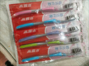 高露洁（Colgate）纤柔备长炭软毛牙刷 5支 超细软毛 深层洁齿 京东自营 实拍图