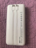 京东京造45W自带线充电宝20000毫安移动电源3c认证可上飞机京东自营适用苹果17小米17华为荣耀笔记本电脑 实拍图