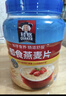 桂格（QUAKER）快煮快熟燕麦片1000克罐装 营养早餐 膳食纤维 零添加白砂糖 实拍图