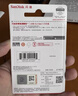 闪迪（SanDisk）128GB U盘 CZ73 安全加密 数据恢复 学习电脑办公投标 小巧便携 车载 大容量金属优盘 实拍图