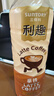 三得利（Suntory）利趣系列 即饮咖啡香醇丝滑饮料480ml*15瓶整箱装 新老包装随机发 利趣拿铁 480ml*15瓶 实拍图