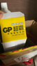 超霸（GP）5号电池40粒五号碳性干电池黑超适用于耳温枪/血氧仪/血压计/血糖仪/鼠标等5号/AA/R6P 商超同款 实拍图