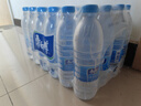 康师傅饮用纯净水550ml*24瓶  饮用水家庭办公用水 整箱装 热门商品 实拍图