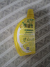 宝蓝吉（POLENGHI）意大利进口 柠檬汁125ml 烘焙原料 调味 调酒 去腥 实拍图
