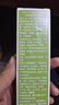 欧舒丹护手霜礼盒保湿6支装香氛保湿新年礼物生日礼物送女友(香型随机) 实拍图