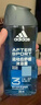 阿迪达斯（adidas）男士沐浴露洗发水洗面奶三效合一 游泳去氯 保湿运动后舒缓250ml  实拍图