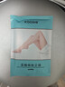 KOOGIS足膜脚膜套去老茧去脚底老茧去硬皮死皮角质嫩肤美足脚后跟干裂 实拍图