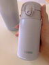 膳魔师（THERMOS）280ml保温杯316L防滑硅胶底男女士儿童保冷水杯子TCMD-300S-MPK 实拍图