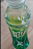 农夫山泉尖叫电解质水功能运动饮料纤维型柠檬味550ml*15瓶整箱装热门商品 实拍图
