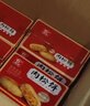 友臣肉松饼 715g 早餐代餐 饼干蛋糕 网红休闲零食 下午茶点 中式糕点 实拍图