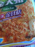 金大州孜然烧烤味金针菇20g*20盒装 麻辣休闲零食办公室小吃出游小包装 实拍图