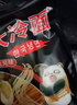 一米生活 大冷面 390g*5袋 小麦冷面 东北大冷面 朝鲜族风味特色 含料包 实拍图
