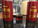 京东京造 鸿运四大红茶500g金骏眉正山小种滇红祁门红茶茶叶礼盒自营送礼  实拍图