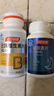 汤臣倍健维生素b族60片+星好伴褪黑素45片加班熬夜b6改善睡眠助眠 实拍图